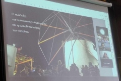 Τετάρτη, 26 Ιουλίου: «Τουρισμός: σύμμαχος, αντίπαλος ή ‘επιτήδειος ουδέτερος’; Εισήγηση από την Ομάδα Διοργάνωσης του Φεστιβάλ «Διαδρομές στη Μάρπησσα».