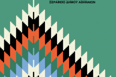 1_Screenshot-2023-11-18-at-7.41.19 PM